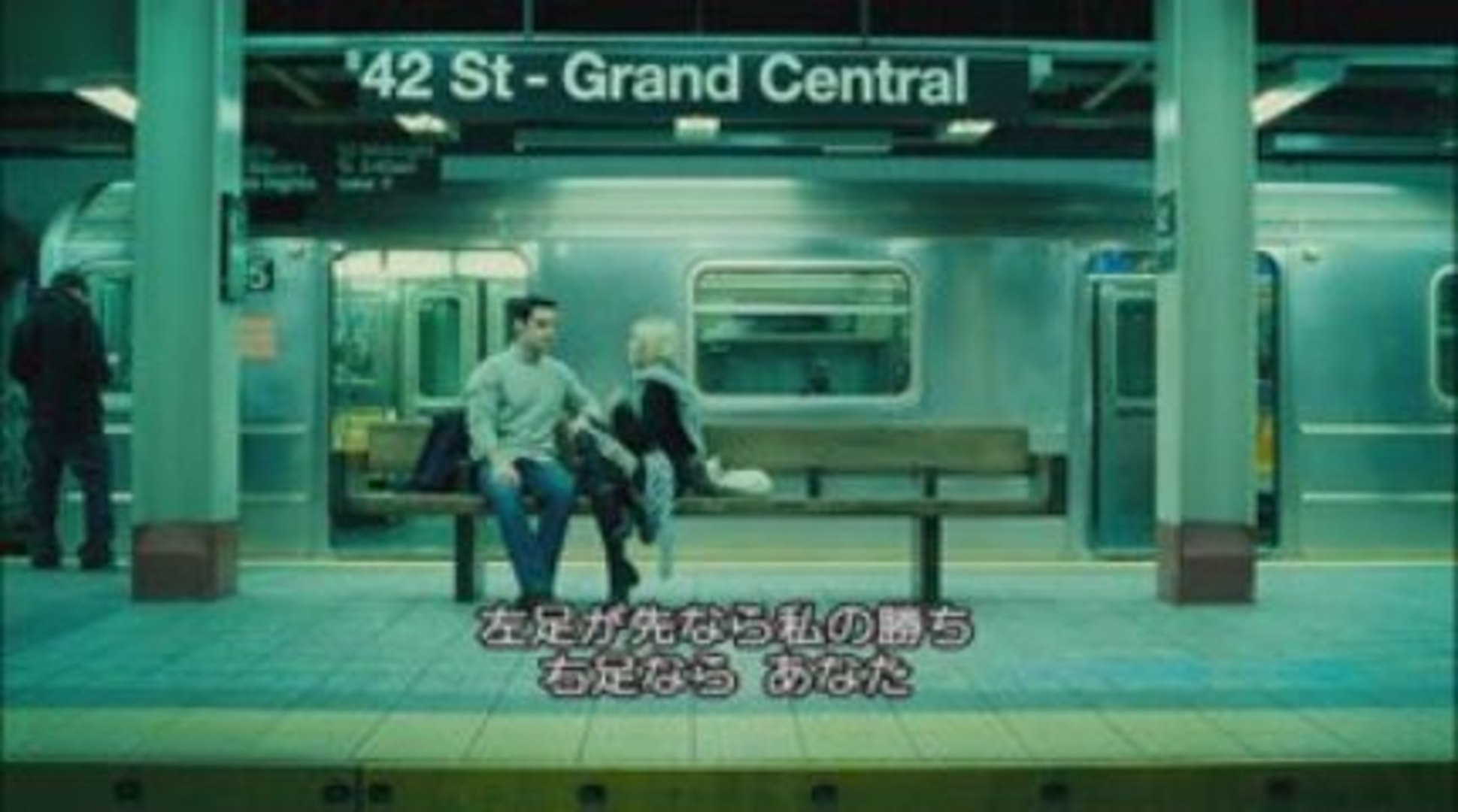 猟奇的な彼女 In Ny 予告編 動画 Dailymotion