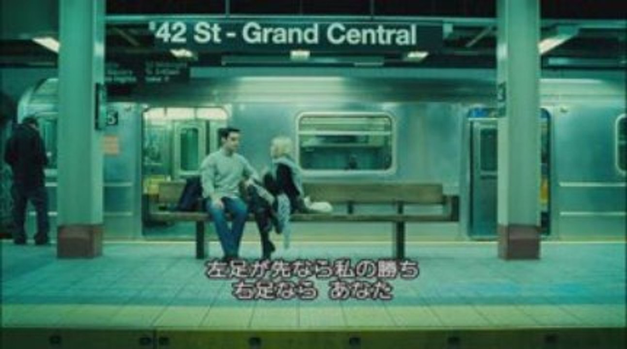 猟奇的な彼女 in NY 予告編