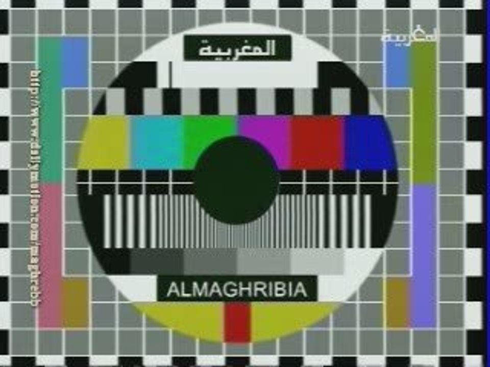 Hommage à feu  Abdelkader Rachdi - RADIO TANGER