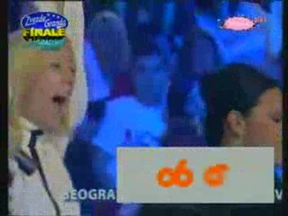 Zvezde Granda Finale - reklama