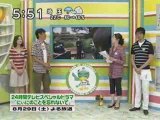 24TVドラマ　WS
