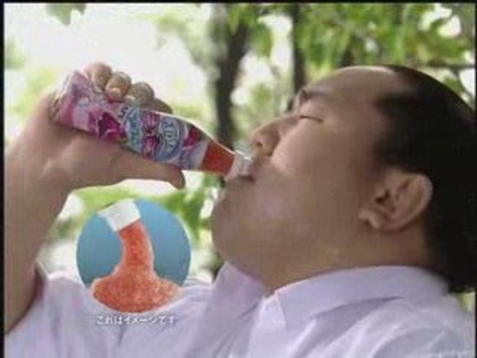 Asashoryu Fanta CM