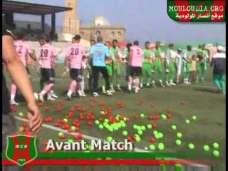 MCA-ESS Avant Match