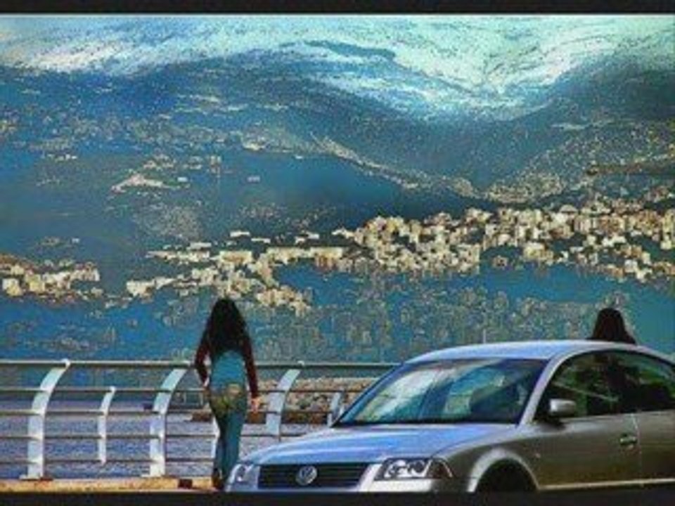 Mawel assi el helani