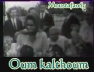 Oum kalthoum au maroc