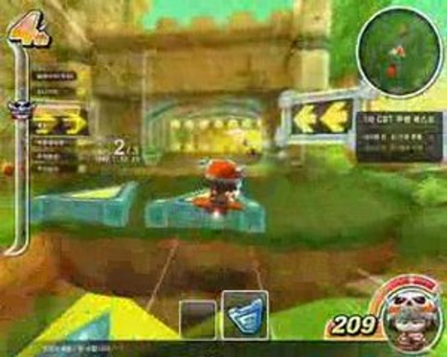 Airrider / 에어라이더 by nexon - gameplay - item - ancient