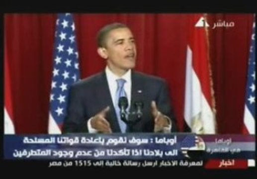 Obama's speech To the Muslim world from Cairo University (3)