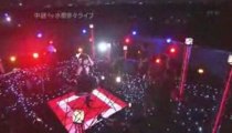 Nana Mizuki MARIA & JOKER Live
