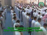 Cheikh Al Jouhaym ,Sourate Youssef Tarawih 2008 P1