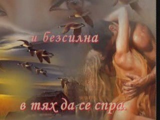 Maybe-Scorpions - Maybe I Maybe You
