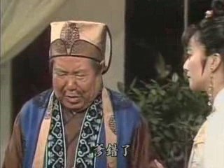 Bao Thanh Thiên 1993 - Thám âm sơn 9