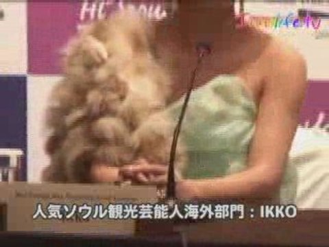 『2009韓国観光大賞授賞式』‘人気ソウル観光芸能人’:リュ・シウォン、イッコーさん