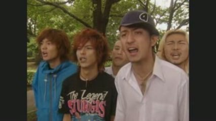Gokusen amv ep12