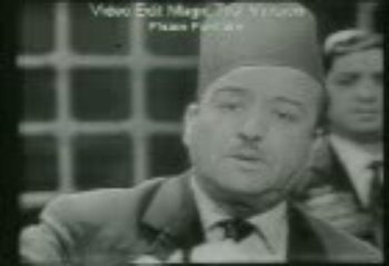 Dahmane Ben Achour