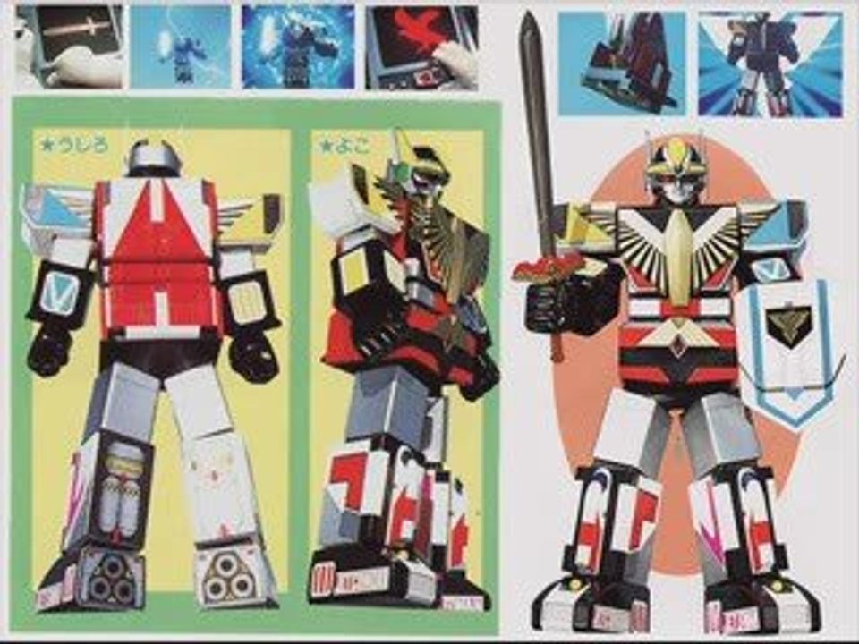 JET ICARUS MUTEKI ROBO - Hironobu Kageyama Jetman