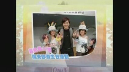 20090622 Joe Cheng: Birthday Video - Catwalk