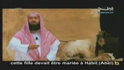 l'histoire du prophète Adam 5ème partie