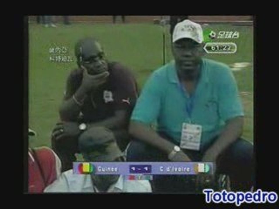 GUINEE 1-1 COTE D'IVOIRE BANGOURA