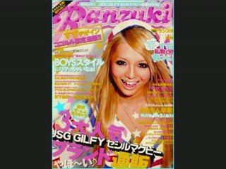 Couve Magazine Japonais