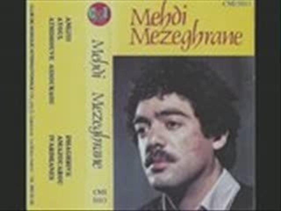 Mahdi   MEZEGHRANE   Ay ul