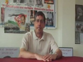 Annahj appel au boycote des élections du 12 juin 2009