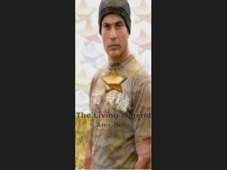 The Legend Amr Diab, Osad 3ainy by Me