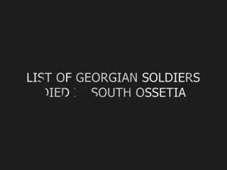 Georgian heroes died in south ossetia