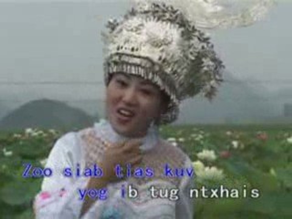 Miao/Hmong China 王丽我家在中国 Lig Vaj: Tsev Nyob Roob Kuj