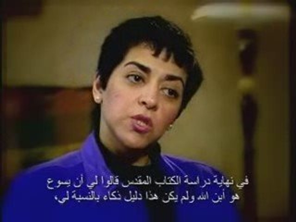 arabe chretien  islam  -                 -