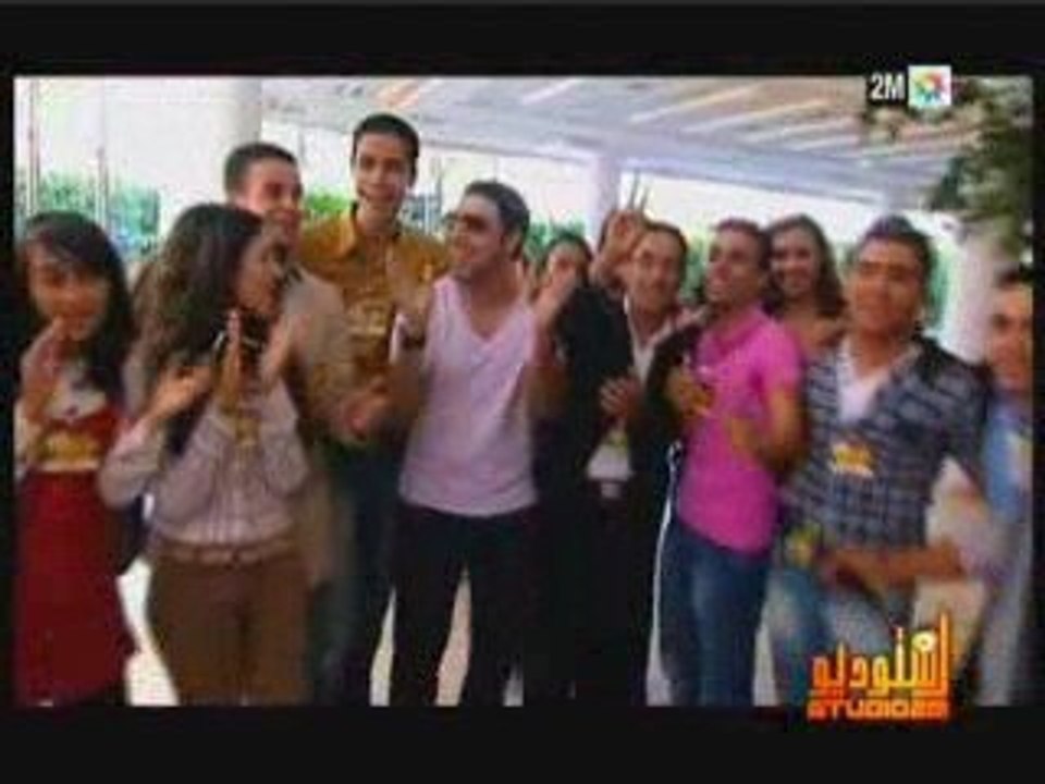 Studio 2M 2009 - Casting Casablanca