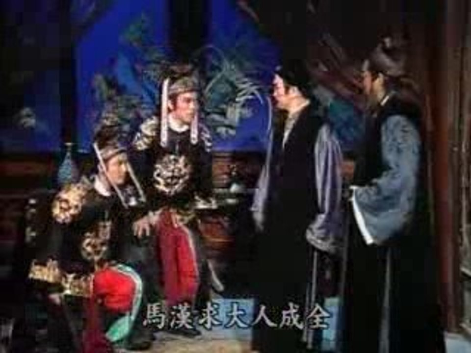 Bao Thanh Thiên 1993 - Trát Vương Gia 8
