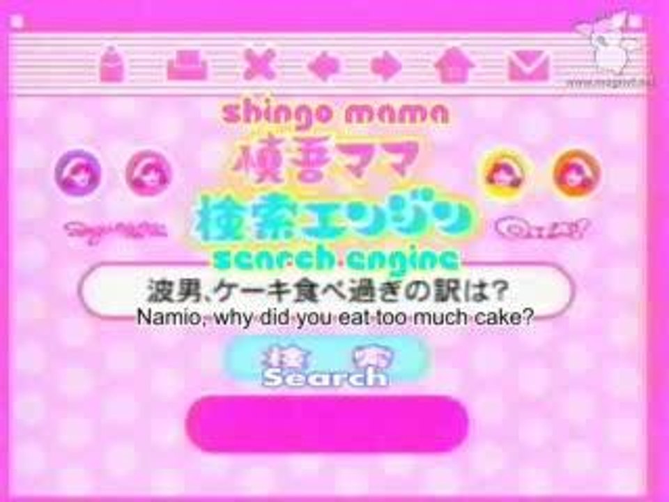 Shingo Mama & MMusume - MusicalChairs