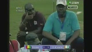Guinea vs Cote d'ivoire 1~1 Bangoura