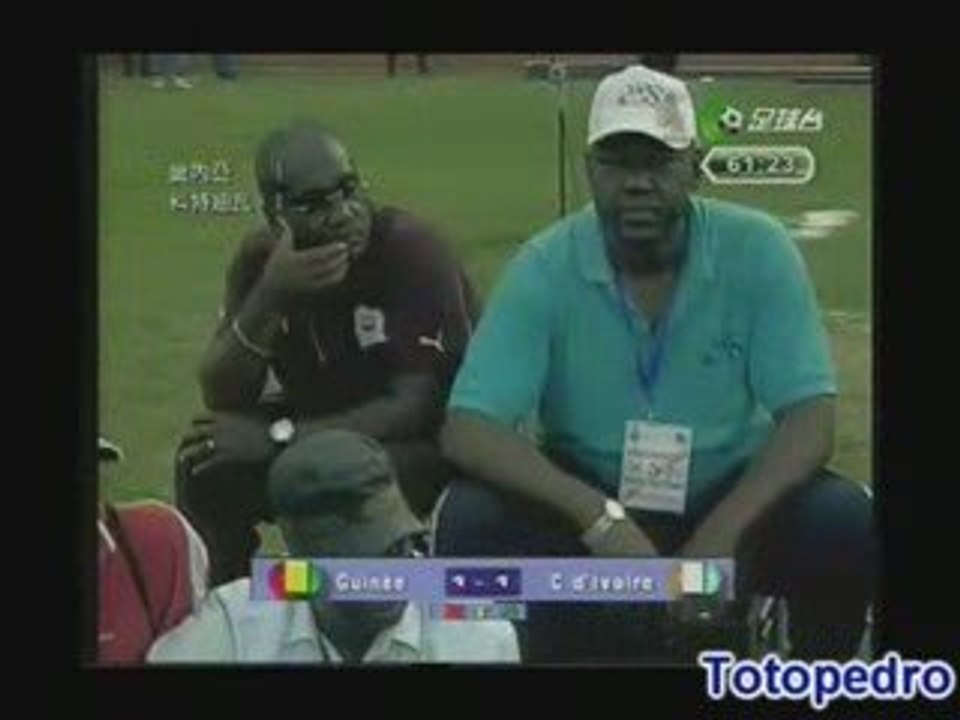 Guinea vs Cote d'ivoire 1~1 Bangoura