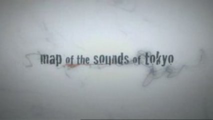 Maps of the Sounds of Tokyo