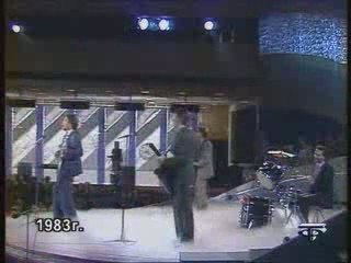 Земльяне - Трава У Дома