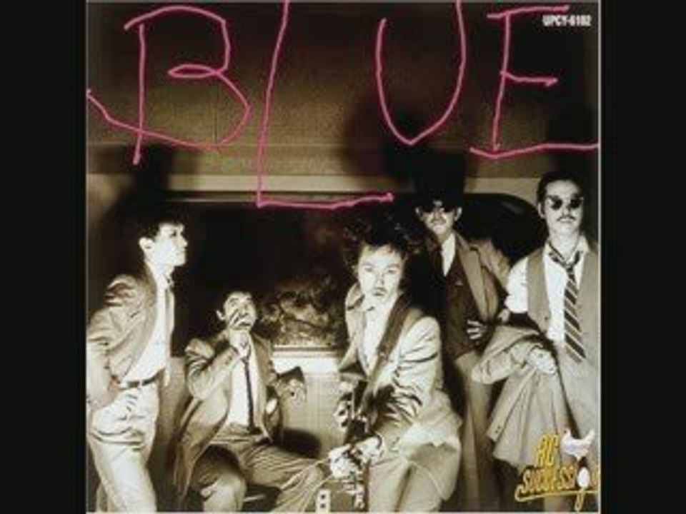 あの娘のレター - RC SUCCESSION