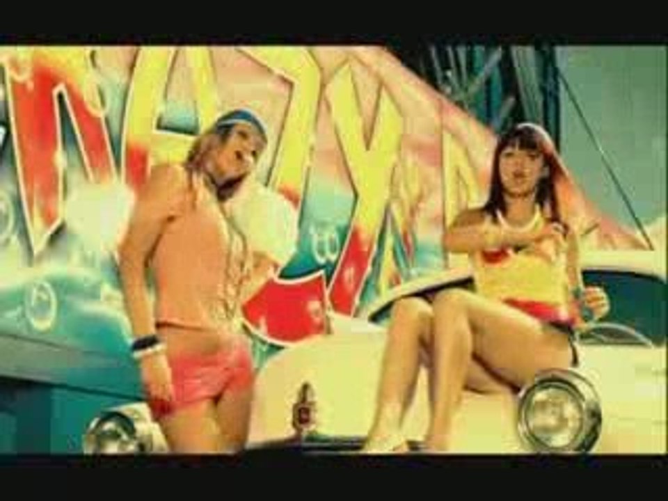 группа Тутси - Чашка капучино