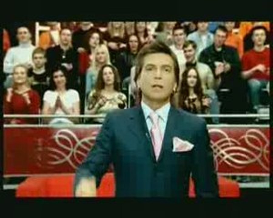 группа Тутси - "Я люблю его"