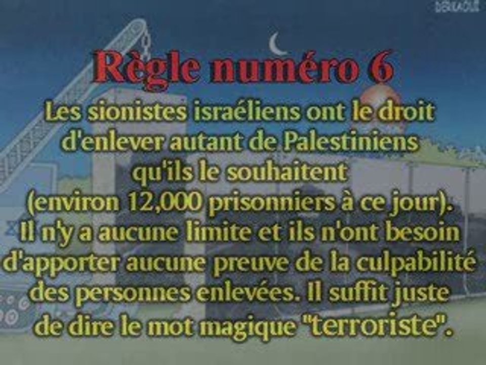 GAZA  11 REGLES POUR DECRYPTER LES MEDIAS FRANCAIS !
