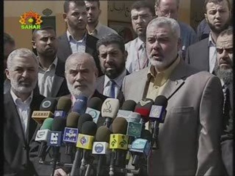 Gaza-Hanyeh: les sionistes cherchent à aggraver la situation