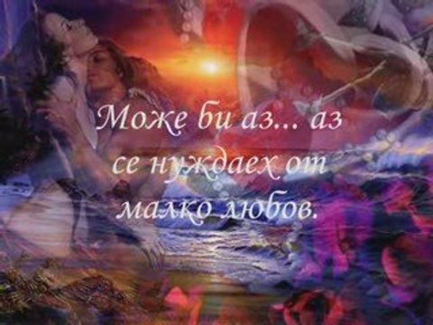 ...красиво...