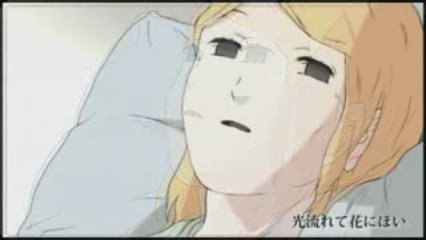 Kagamine Rin & Len - siGrE