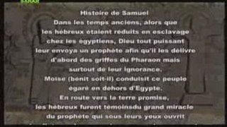 Les souverains sacrés : SAMUEL (Ep.01 - VOSTF)