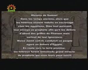 Les souverains sacrés : SAMUEL (Ep.01 - VOSTF)