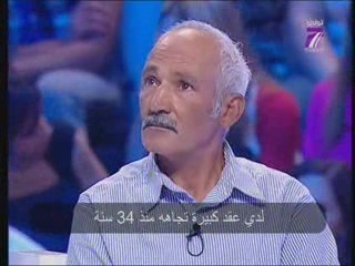 TV7 - 3andi ma N9oulek - 09/06 - (1.2)