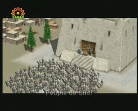 Les souverains sacrés : SAMUEL (Ep.03 - VOSTF)