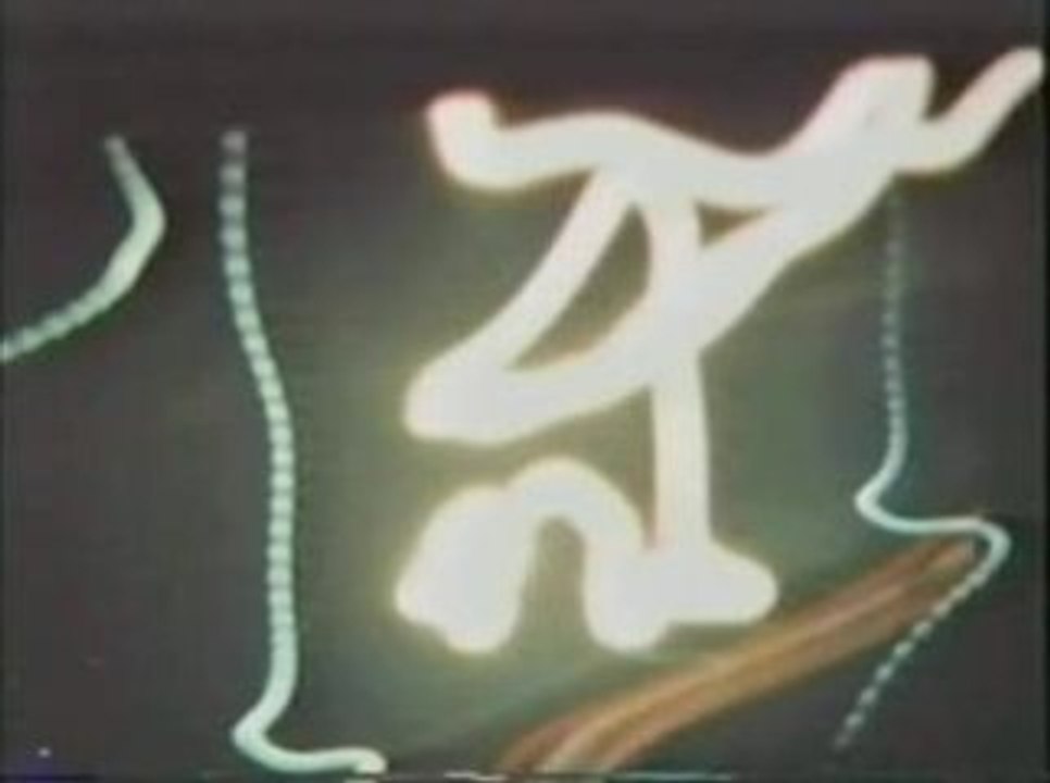 UFO's Faster Than The Speed Of Light