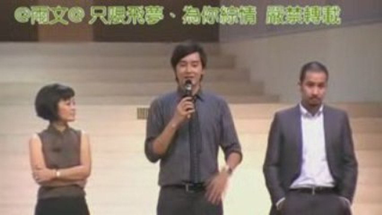 20090606 Joe Cheng: Design for Living - Guangzhou1