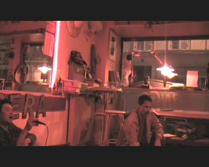 UCOC CHRONOS AU XANGO